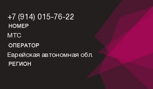 9140157622